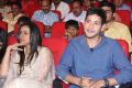 Namrata, Mahesh Babu @ Aagadu Audio Release Photos