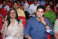 Namrata, Mahesh Babu @ Aagadu Audio Release Photos