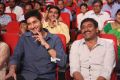 Aagadu Audio Release Photos