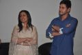 Namrata Shirodkar, Mahesh Babu @ Aagadu Audio Release Photos