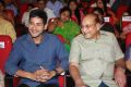 Mahesh Babu, Krishna @ Aagadu Audio Release Photos