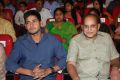 Mahesh Babu, Krishna @ Aagadu Audio Release Photos