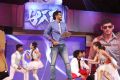 Aagadu Audio Release Photos