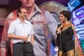 Aagadu Audio Release Photos