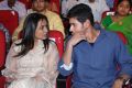 Namrata, Mahesh Babu @ Aagadu Audio Release Photos