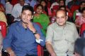 Mahesh Babu, Krishna @ Aagadu Audio Release Photos