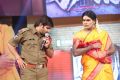 Aagadu Audio Release Photos