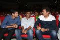 Aagadu Audio Release Photos