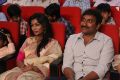 Aagadu Audio Release Photos