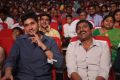 Aagadu Audio Release Photos