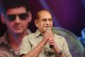 Actor Krishna @ Aagadu Audio Release Photos