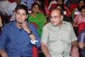 Mahesh Babu, Krishna @ Aagadu Audio Release Photos