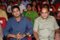 Mahesh Babu, Krishna @ Aagadu Audio Release Photos