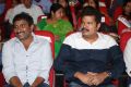 Srinu Vaitla, Shankar @ Aagadu Audio Release Photos