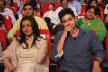 Aagadu Audio Release Photos