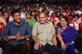 Aagadu Audio Release Photos