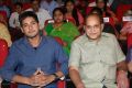 Mahesh Babu, Krishna @ Aagadu Audio Release Photos