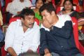 Srinu Vaitla, Shankar @ Aagadu Audio Release Photos