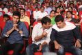 Aagadu Audio Release Photos