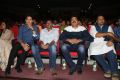 Aagadu Audio Release Photos