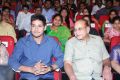 Mahesh Babu, Krishna @ Aagadu Audio Release Photos