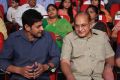 Mahesh Babu, Krishna @ Aagadu Audio Release Photos