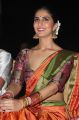 Actress Vaani Kapoor @ Aaha Kalyanam Audio Launch Stills