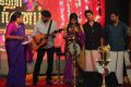 Aaha Kalyanam Audio Launch Stills