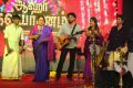 Aaha Kalyanam Audio Launch Stills