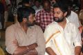 Vijay Sethupathi, Nani @ Aaha Kalyanam Audio Launch Stills