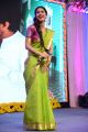 Vaani Kapoor @ Aaha Kalyanam Audio Release Function Photos