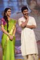 Vaani Kapoor, Nani @ Aaha Kalyanam Audio Release Function Photos