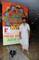 Actor Nani @ Aaha Kalyanam Audio Release Photos