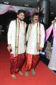 Aaha Kalyanam Audio Release Function Photos