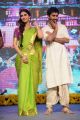 Vaani Kapoor, Nani @ Aaha Kalyanam Audio Release Function Photos