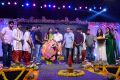 Aaha Kalyanam Audio Release Function Photos
