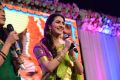 Aaha Kalyanam Audio Release Function Photos