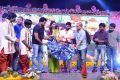 Aaha Kalyanam Audio Release Function Photos