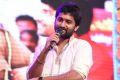 Actor Nani @ Aaha Kalyanam Audio Release Function Photos