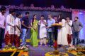 Aaha Kalyanam Audio Release Function Photos