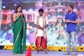 Aaha Kalyanam Audio Release Function Photos