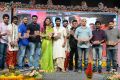 Aaha Kalyanam Audio Release Function Photos