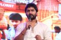 Actor Nani @ Aaha Kalyanam Audio Release Function Photos