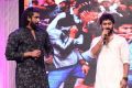 Rana Daggubati, Nani @ Aaha Kalyanam Audio Release Function Photos