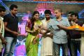 Aaha Kalyanam Audio Release Function Photos