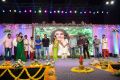 Aaha Kalyanam Audio Release Function Photos