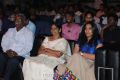 Aaha Kalyanam Audio Release Function Photos