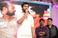 Actor Nani @ Aaha Kalyanam Audio Release Function Photos