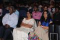 Aaha Kalyanam Audio Release Function Photos