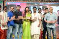 Aaha Kalyanam Audio Release Function Photos